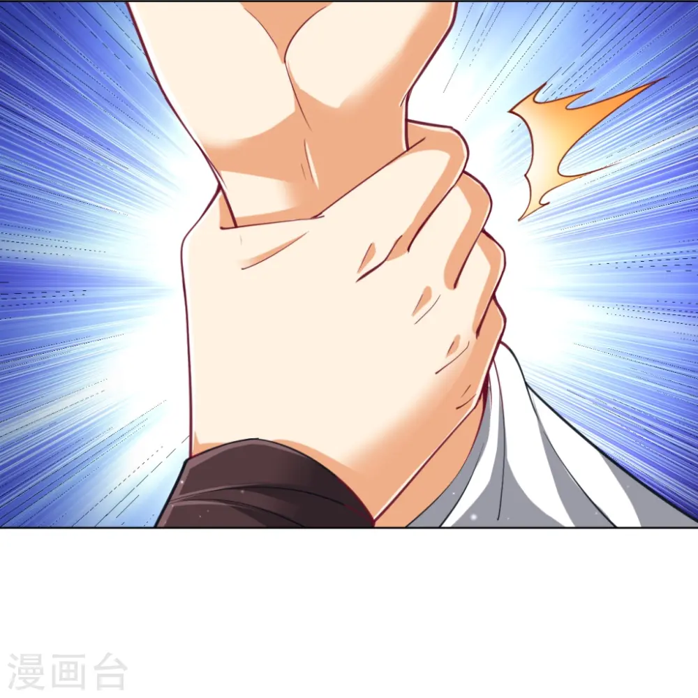 第276话 等我回来21
