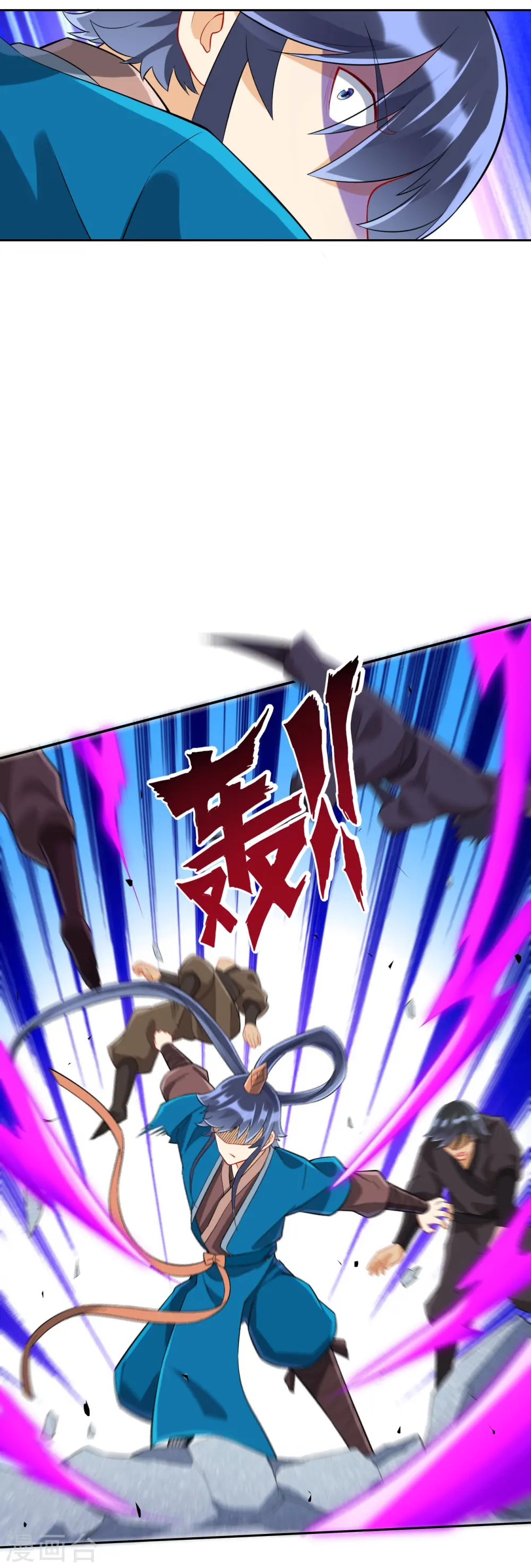第165话 被偷袭14