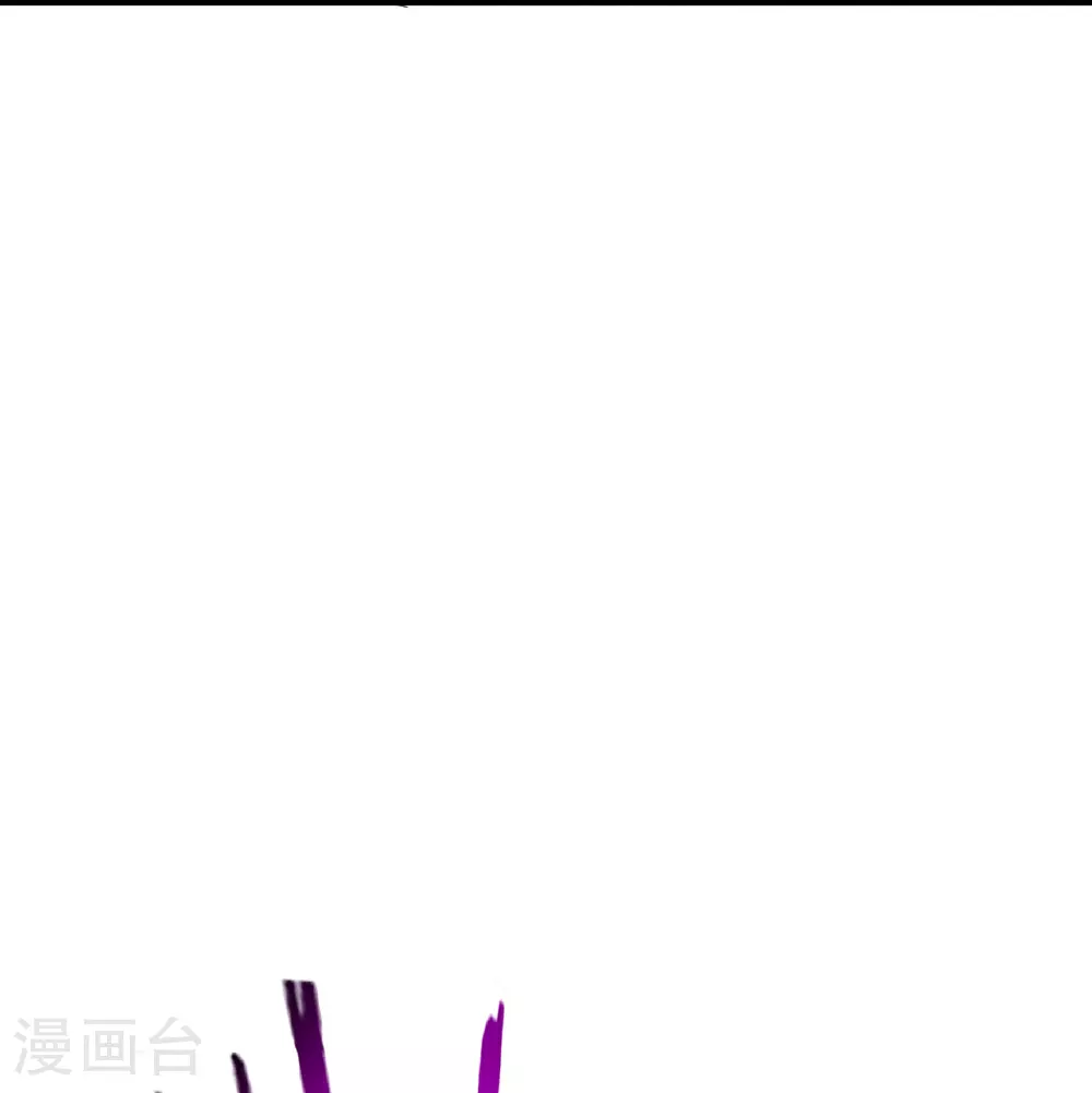 第389话 地阴之气9