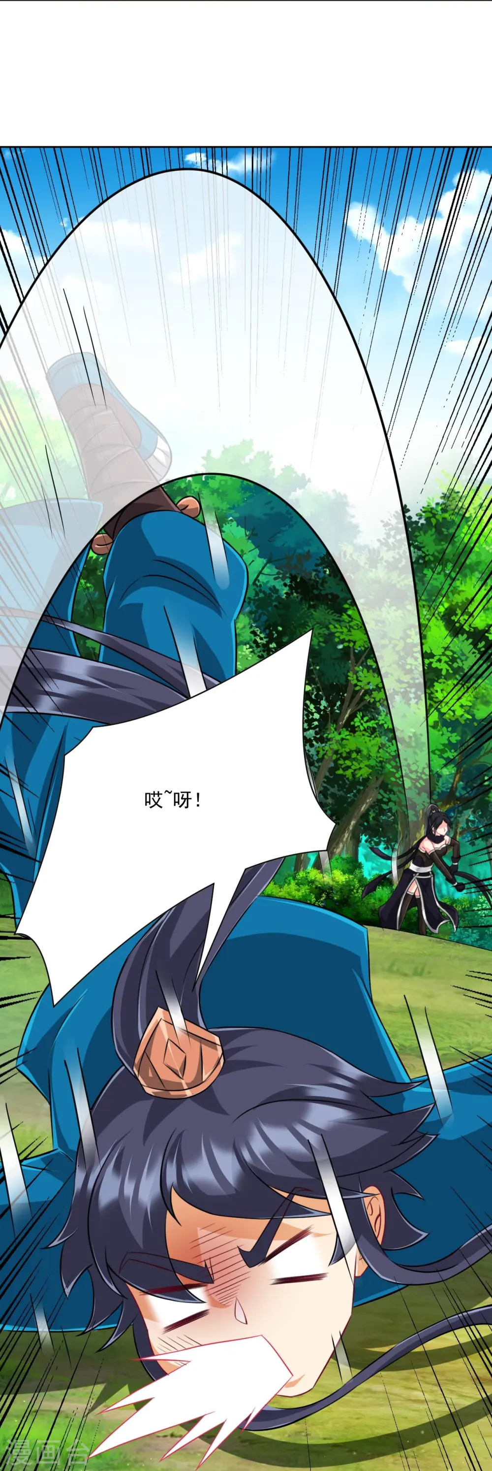 第311话 凌涟漪离去8