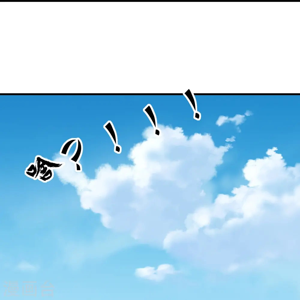 第325话 小乞丐13