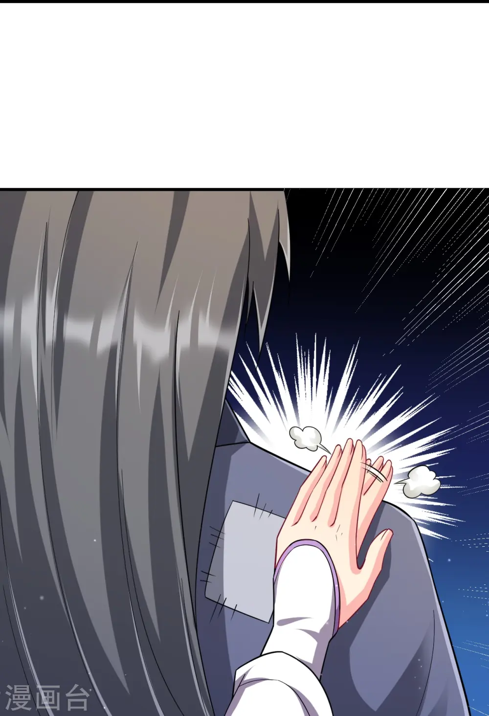 第325话 小乞丐31