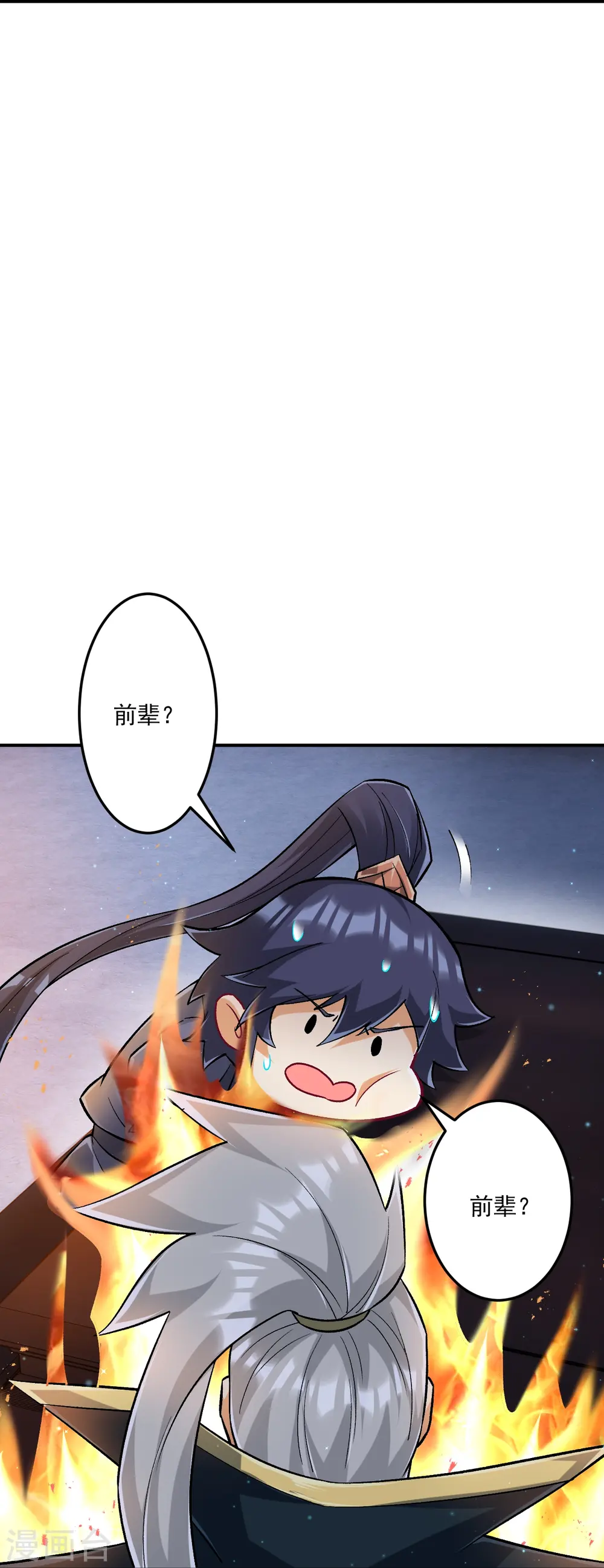 第337话 选择24
