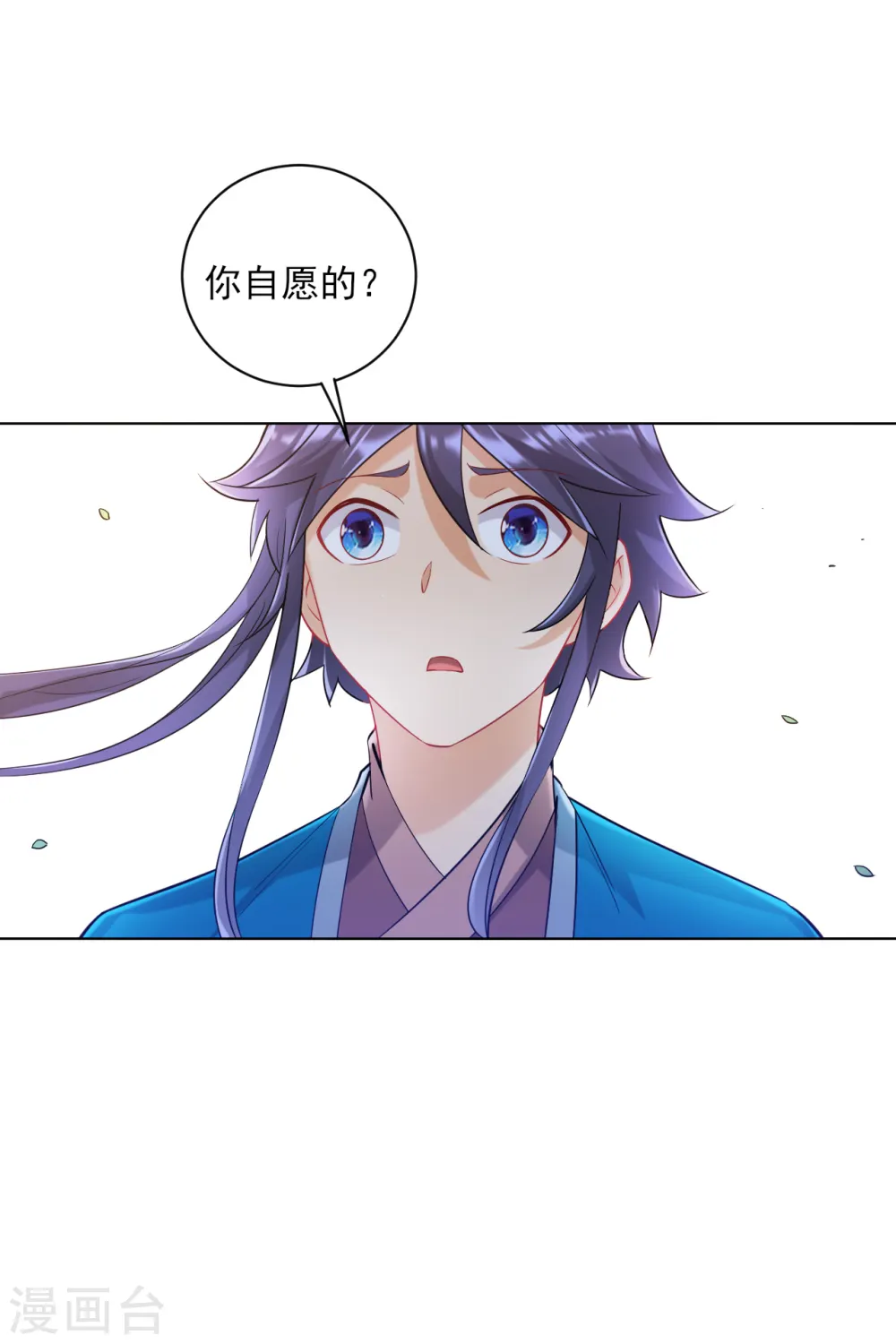 第235话 乔光12