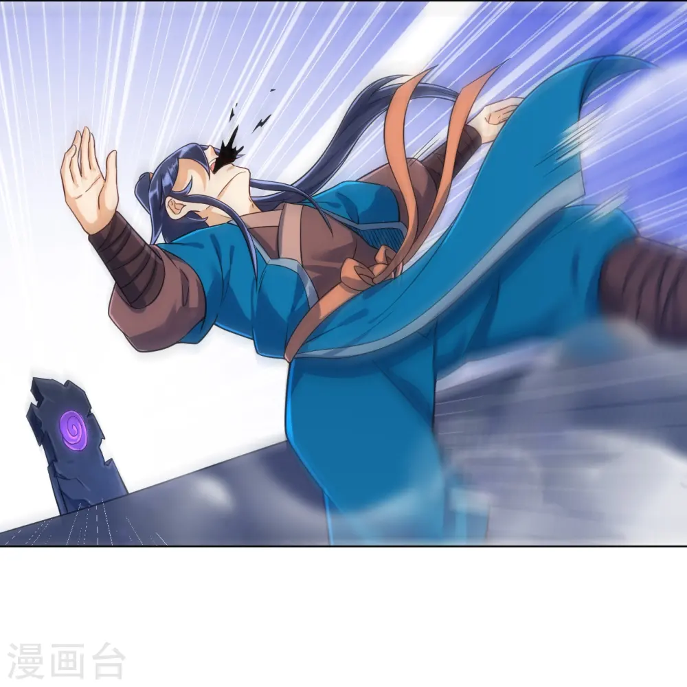 第284话 精魄大圆满7