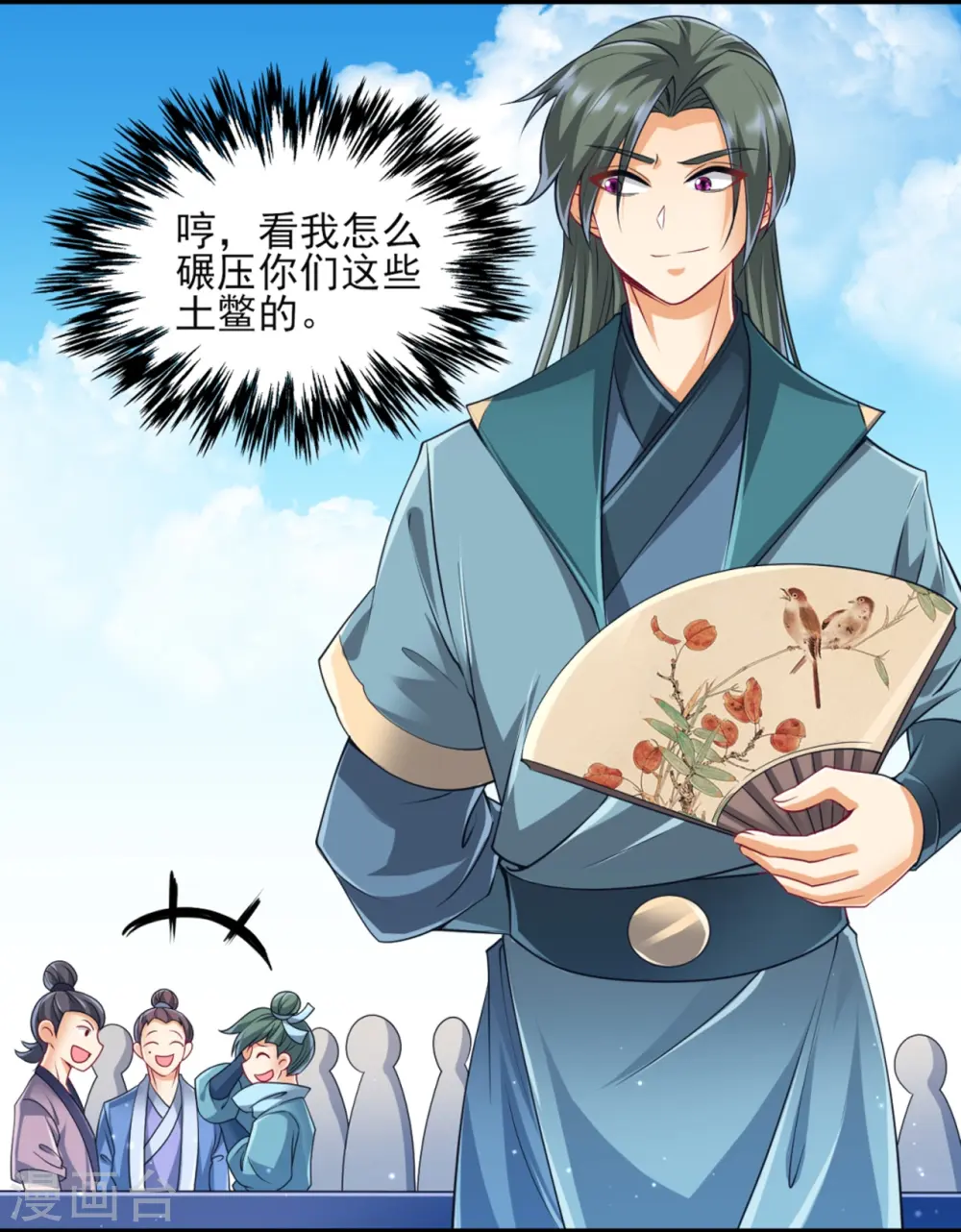 第252话 测试5