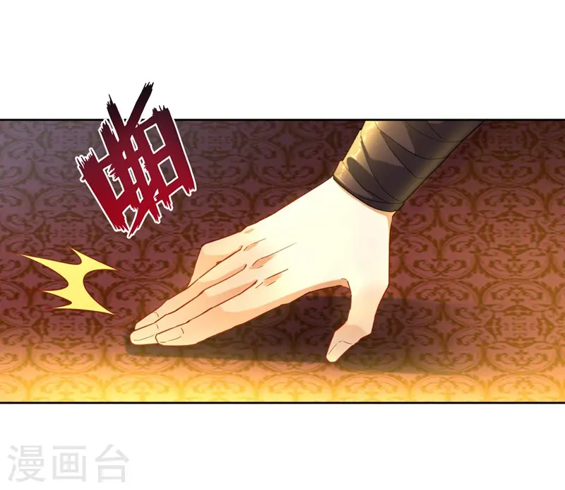 第2话 穿越成了家丁25