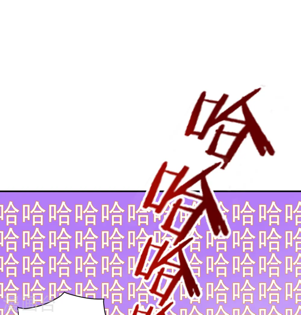 第326话 不信我？5