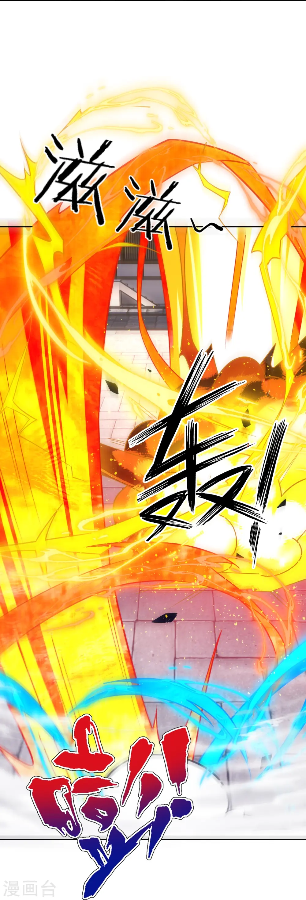 第329话 一对二31