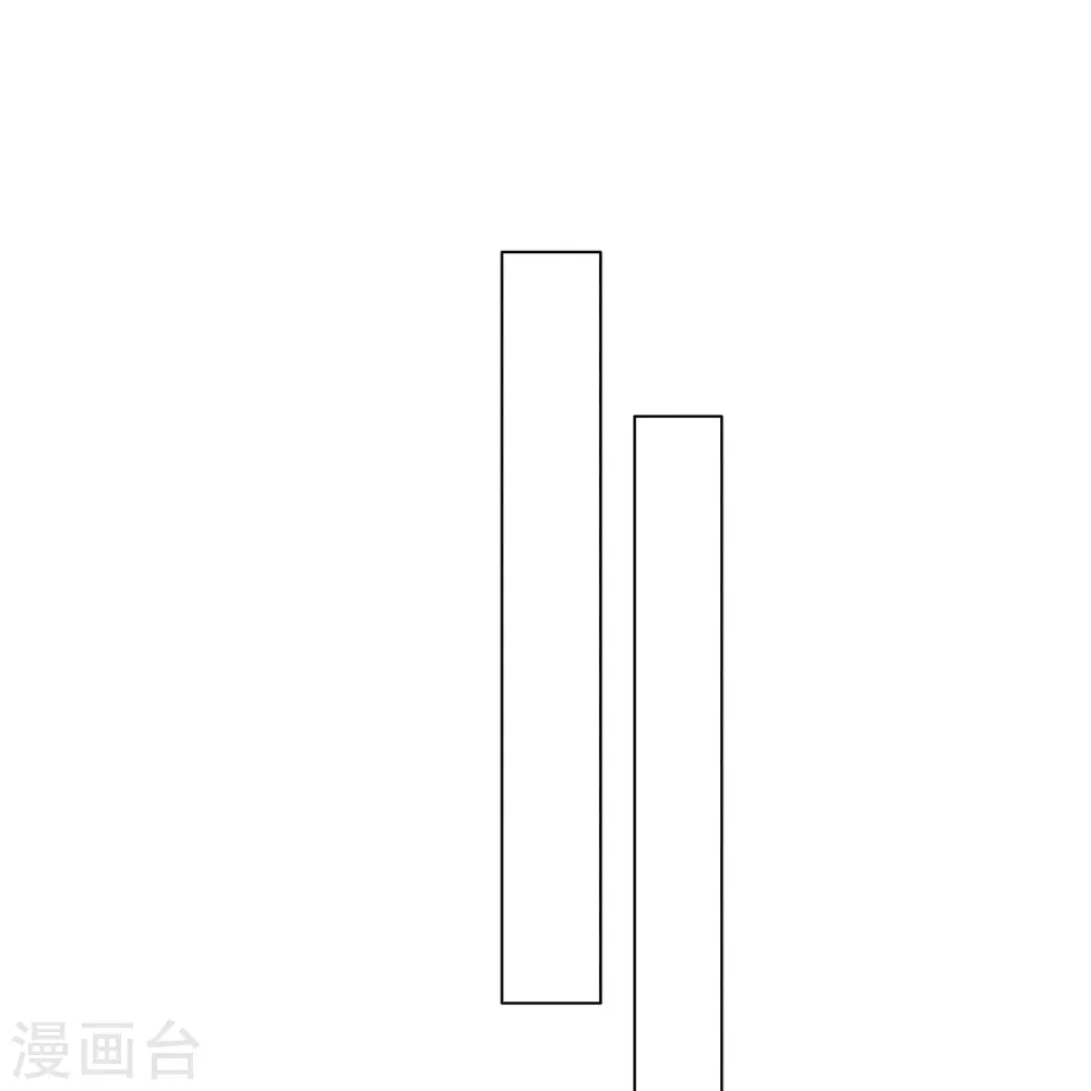 第19话 绿岩玄雷6