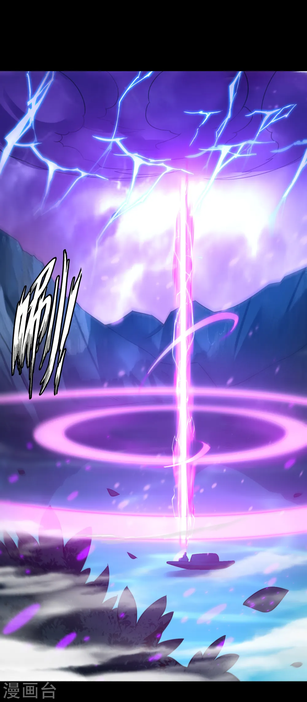 第248话 一招搞定！19
