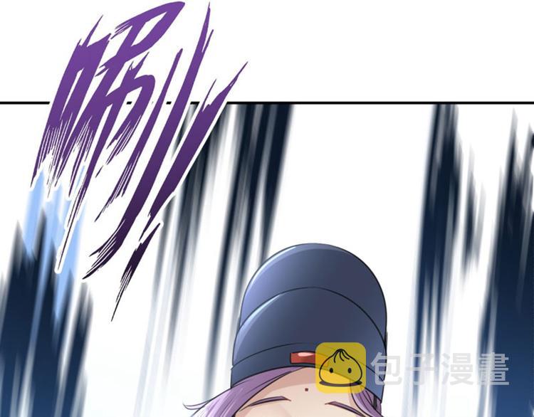 第64话 安定王带你飞！12