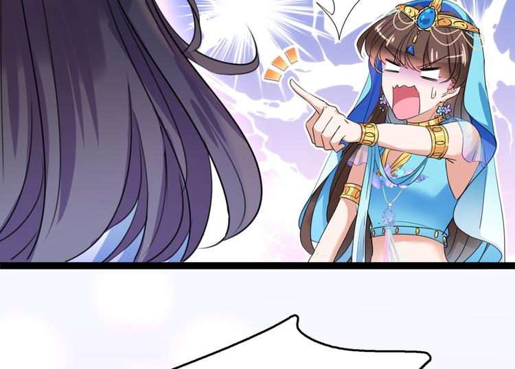 第224话 柳姨娘怎么在这？！27