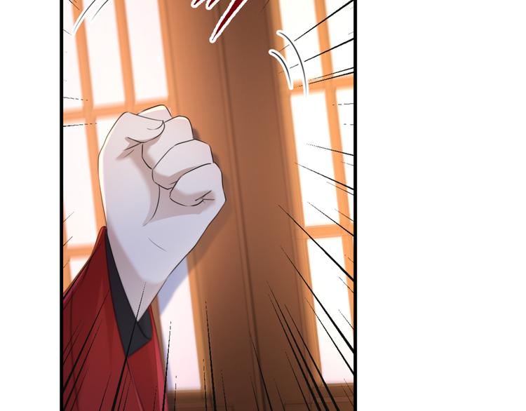 第177话 难道我是女流氓？26