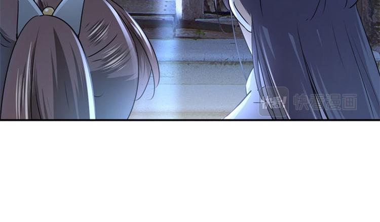 第63话  萧瑾瑜你要去哪儿？67