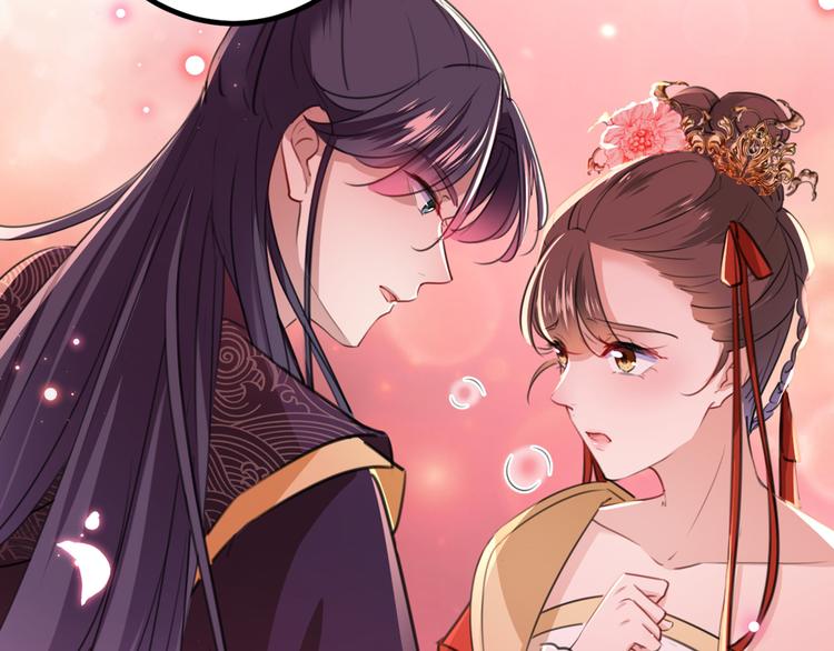 第206话 鸭子浮绿水128
