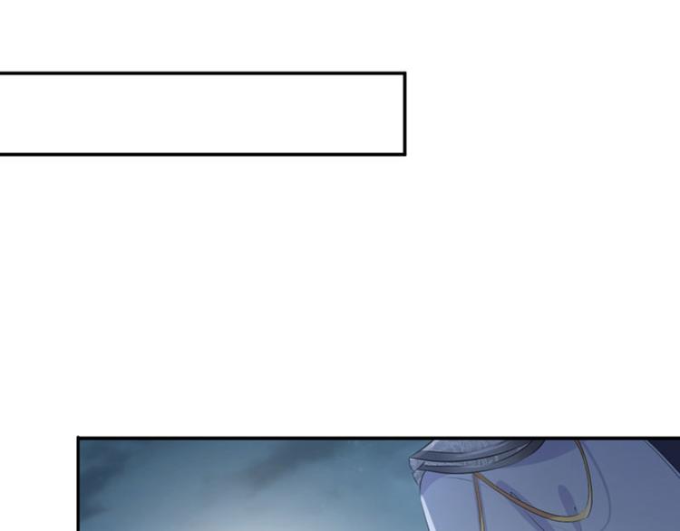 第48话 这个要脱掉！4