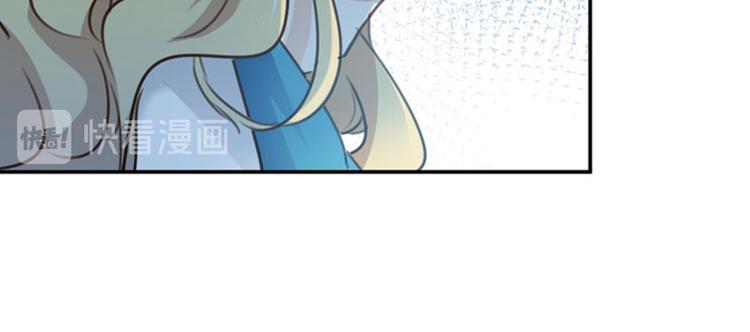 第107话 她是我的未婚妻！80