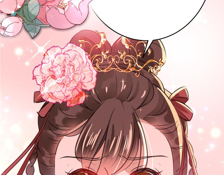 第207话 我要拥有你的全部！37