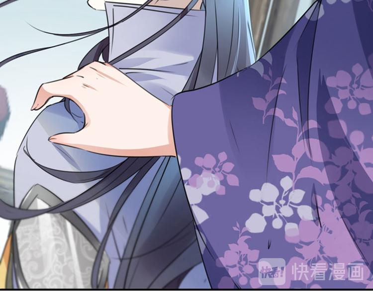 第102话 洗脱罪名的关键13