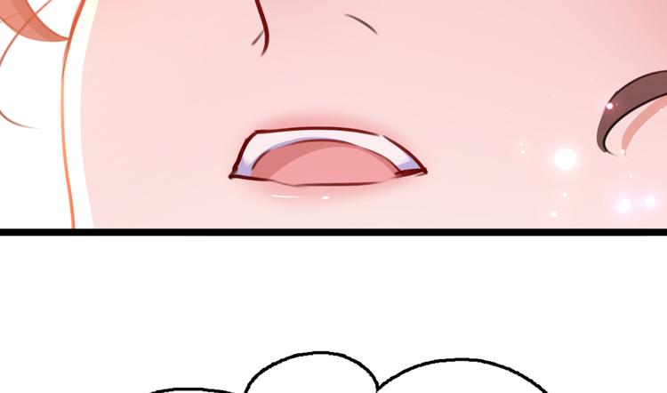 第219话 我走了，保重！63