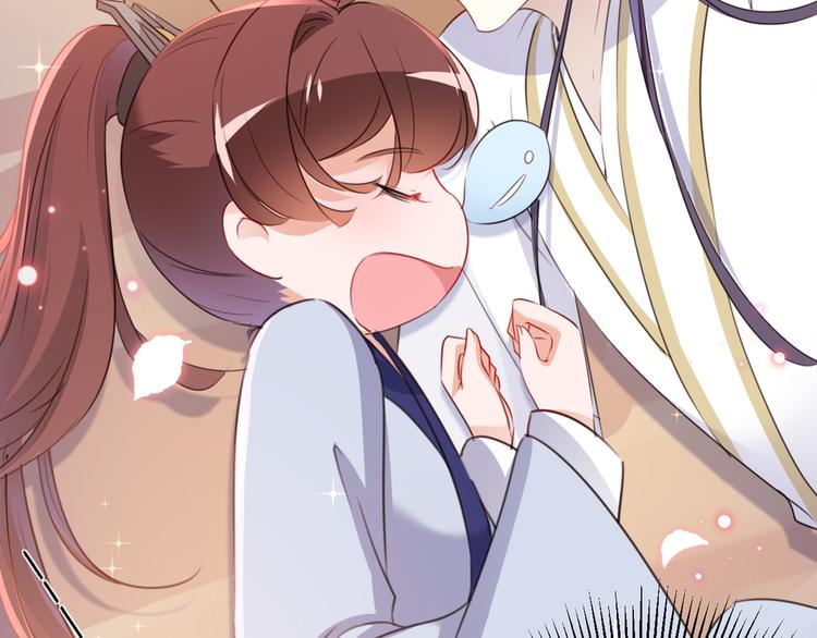 第178话 本王该怎么罚你？94