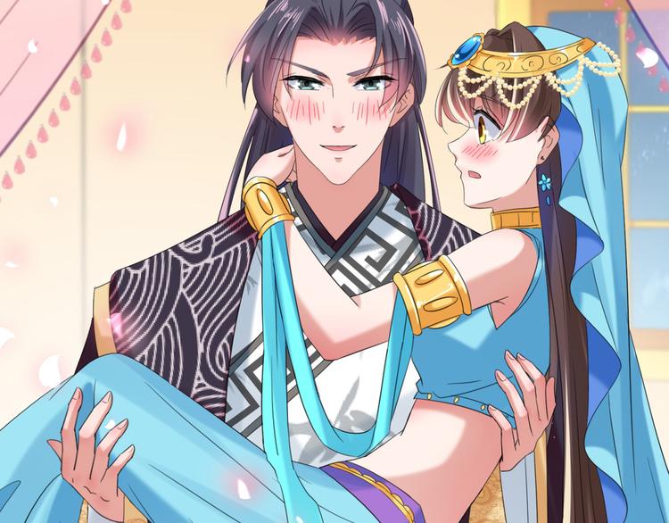 第235话 行房于泉中？52