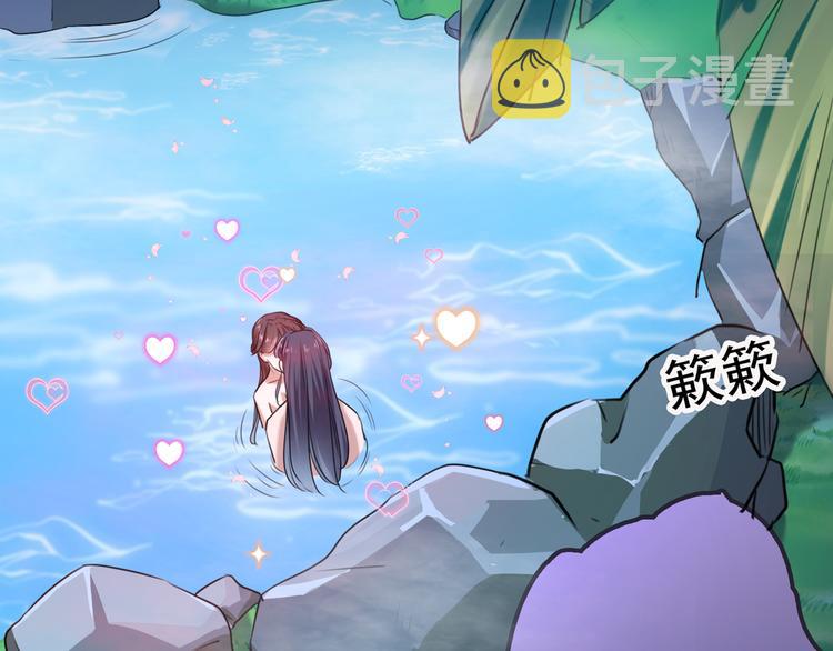 第245话 你们死到临头了！46