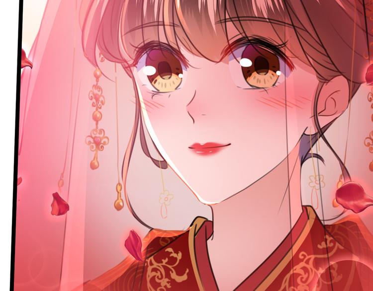 第207话 我要拥有你的全部！136