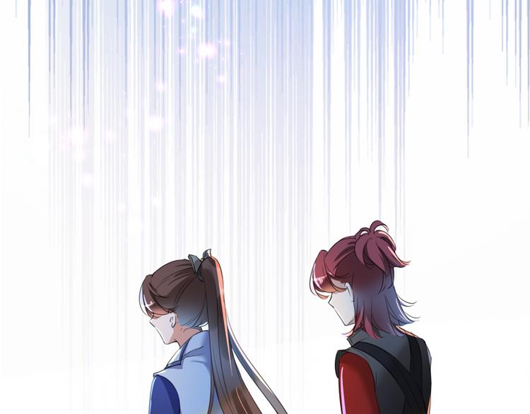 第182话 林涵被关押！78