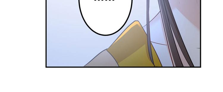 第79话 逐渐浮出的真相39