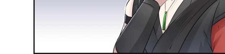 第47话 你，终于来了……73