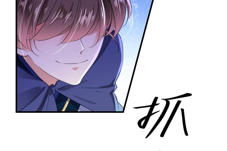 第193话 你可知罪！85