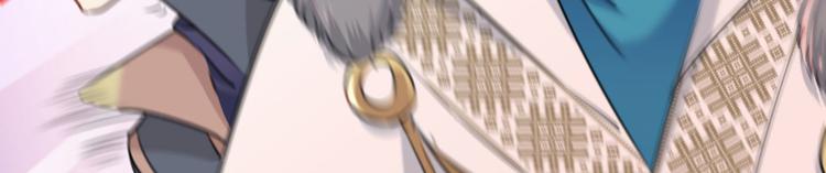 第214话 妹在哪里？！90