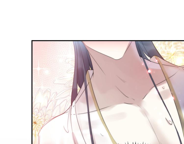 第175话 男色误人啊~49