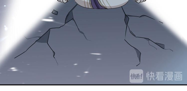 第118话 我今生，非她不可59