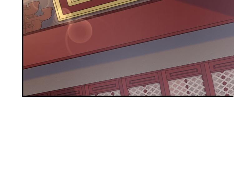 第119话 我才不是他的夫人！68