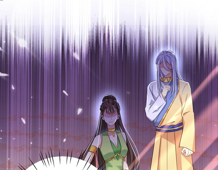 第279话 你自己爬起来！52