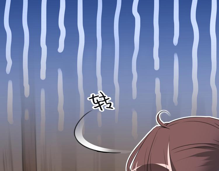 第190话 还有意外收获？41