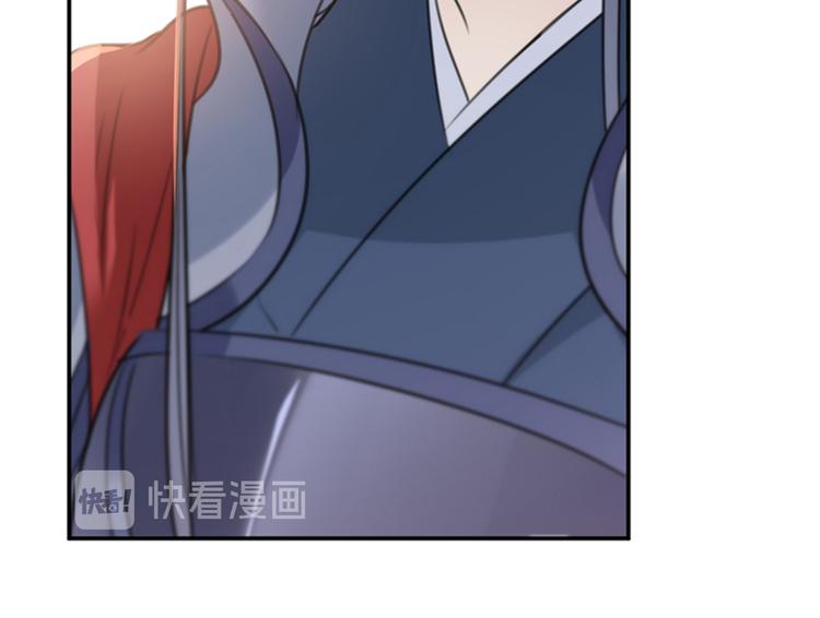第138话 贴~身~亲卫！60