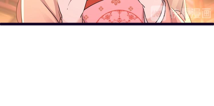 第205话 我好像离不开他了63