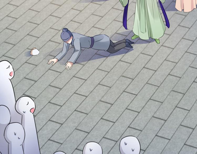 第170话 吃醋了？57