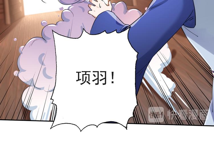第200话 我很久以前就喜欢你21