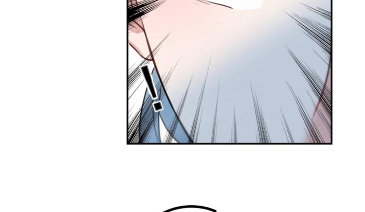 第162话 不舍得把我给别人？32