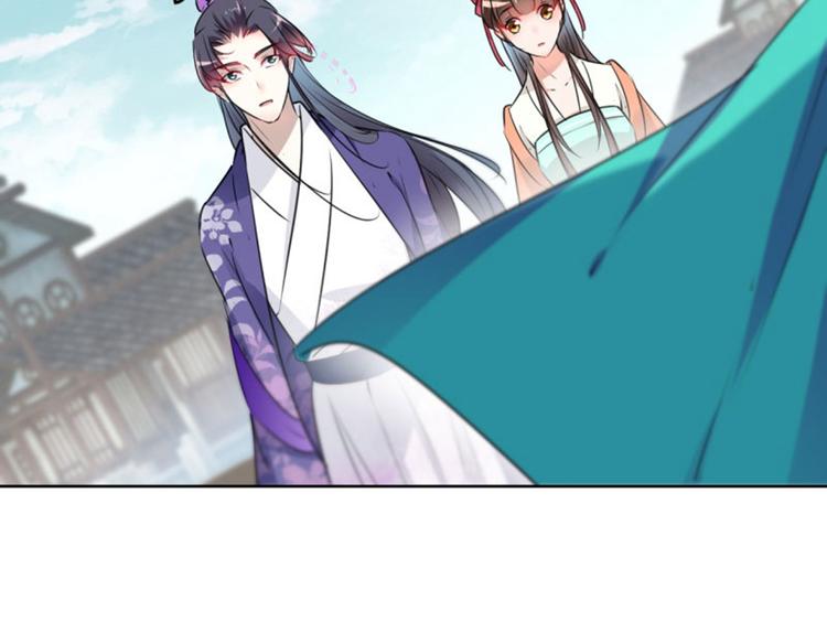 第70话 我死也是王爷的鬼！30