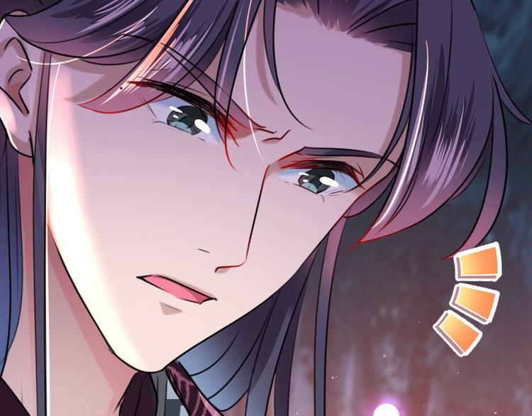 第220话 今日是我的生辰？！96