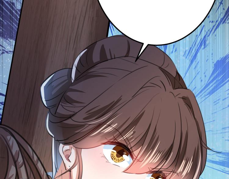 第211话 揪住你的小辫子！63