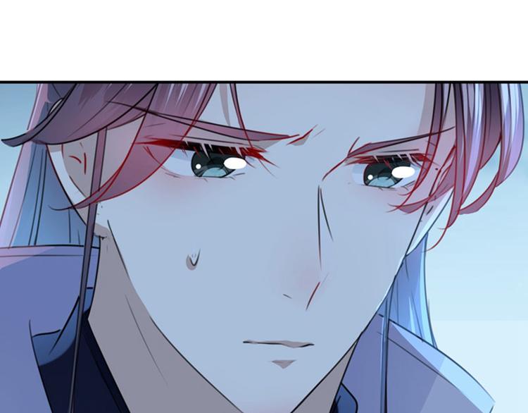 第108话 她，是我的！37