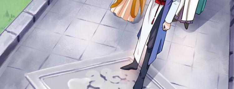 第4话 欺人太甚7