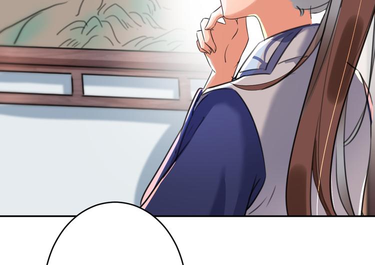 第195话 我的拳头铁的很97